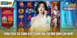 Thần Zeus